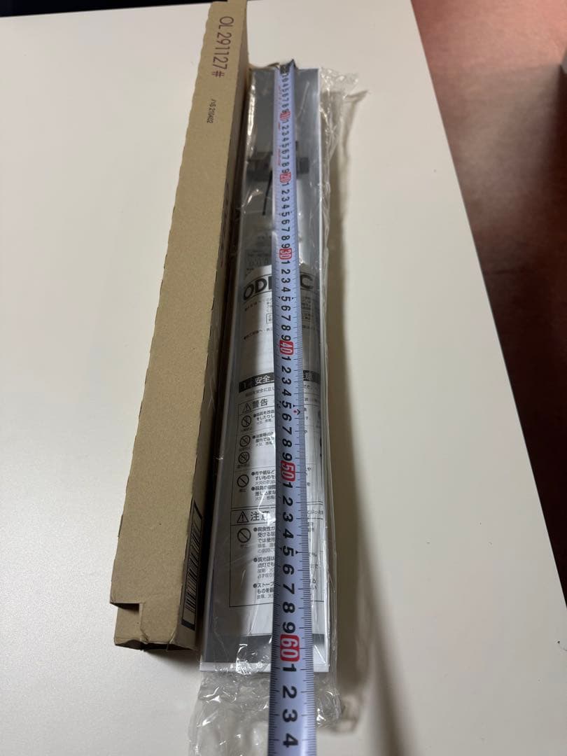 Hf16W LED蛍光灯 約60cm 高演色色