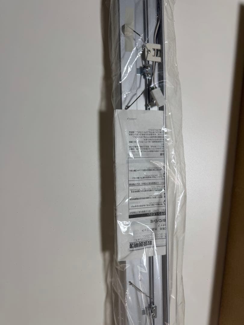 Hf16W LED蛍光灯 約60cm 高演色色