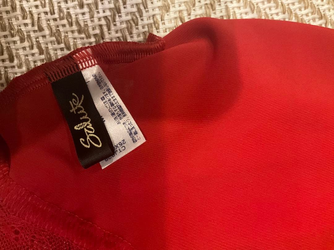 今期　限定色　赤　ワコール　サルート　キャミソール　Mサイズ