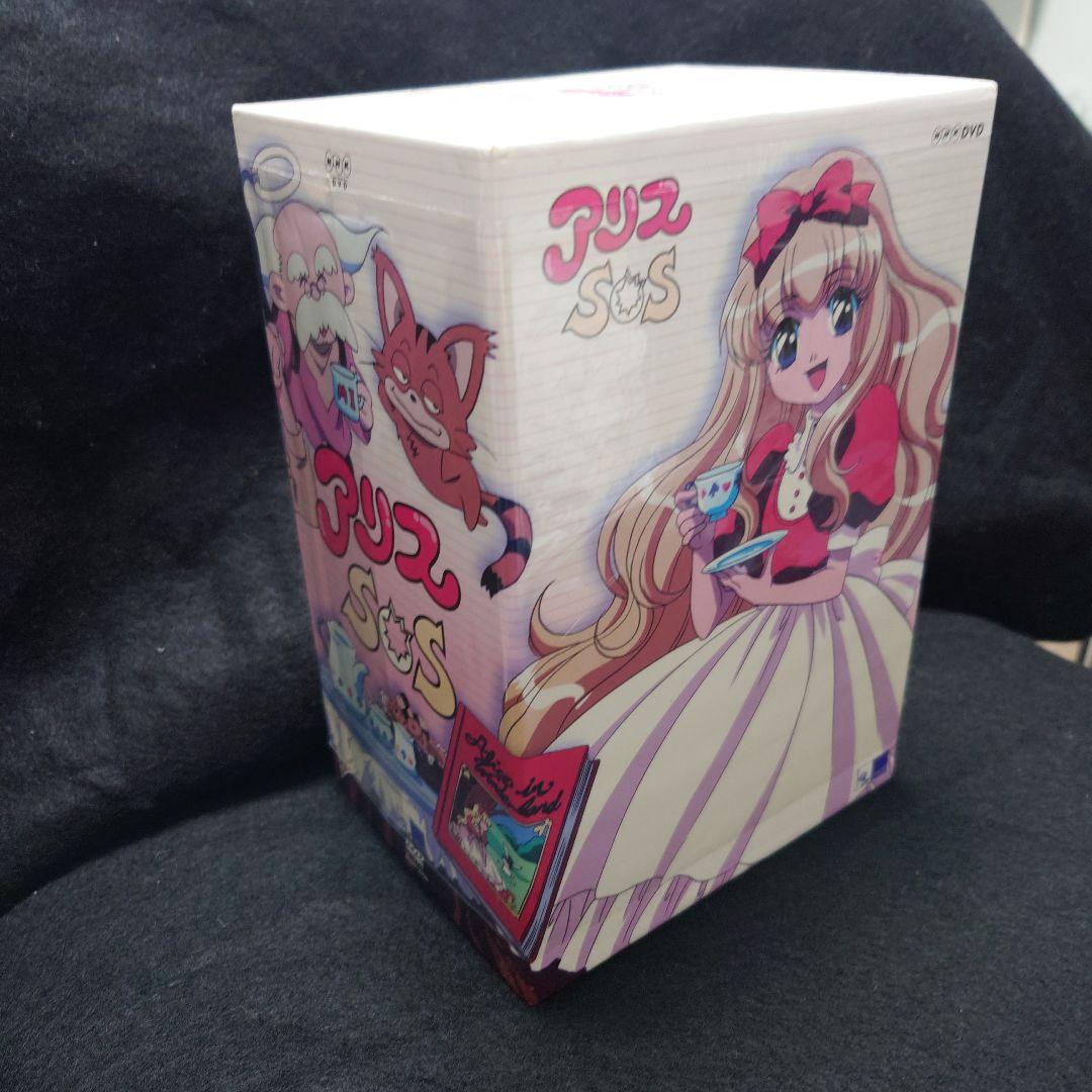 h*a様 アリスSOS DVD-BOX 【7枚組】