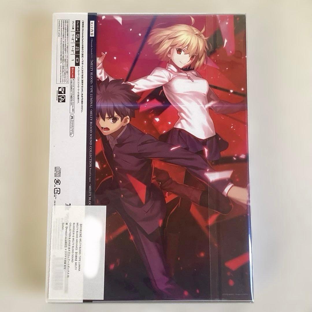 カ*ン様 任天堂SWITCH MELTY BLOOD 初回限定版　Amazon特