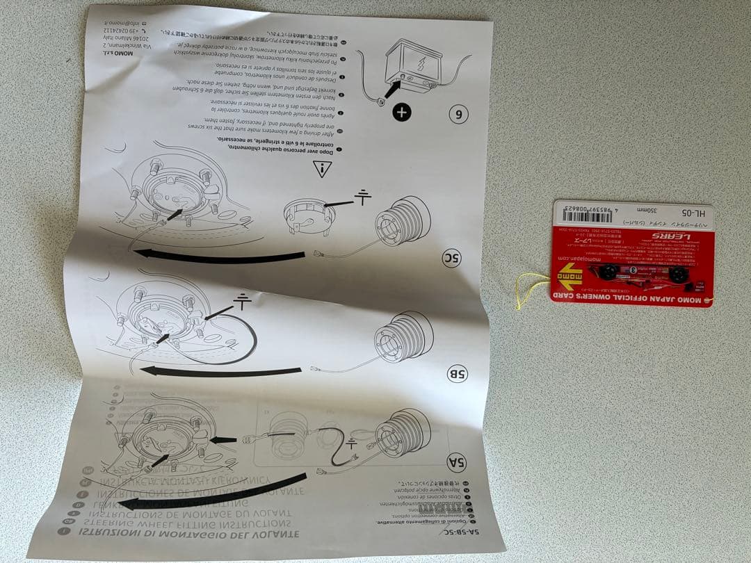 MOMO HERITAGE LINE INDY （HL-05）