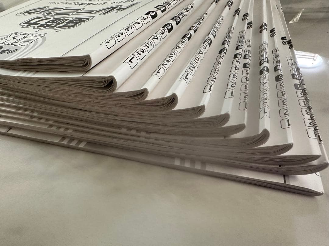 小6 基礎力トレーニング 12冊セット SAPIX