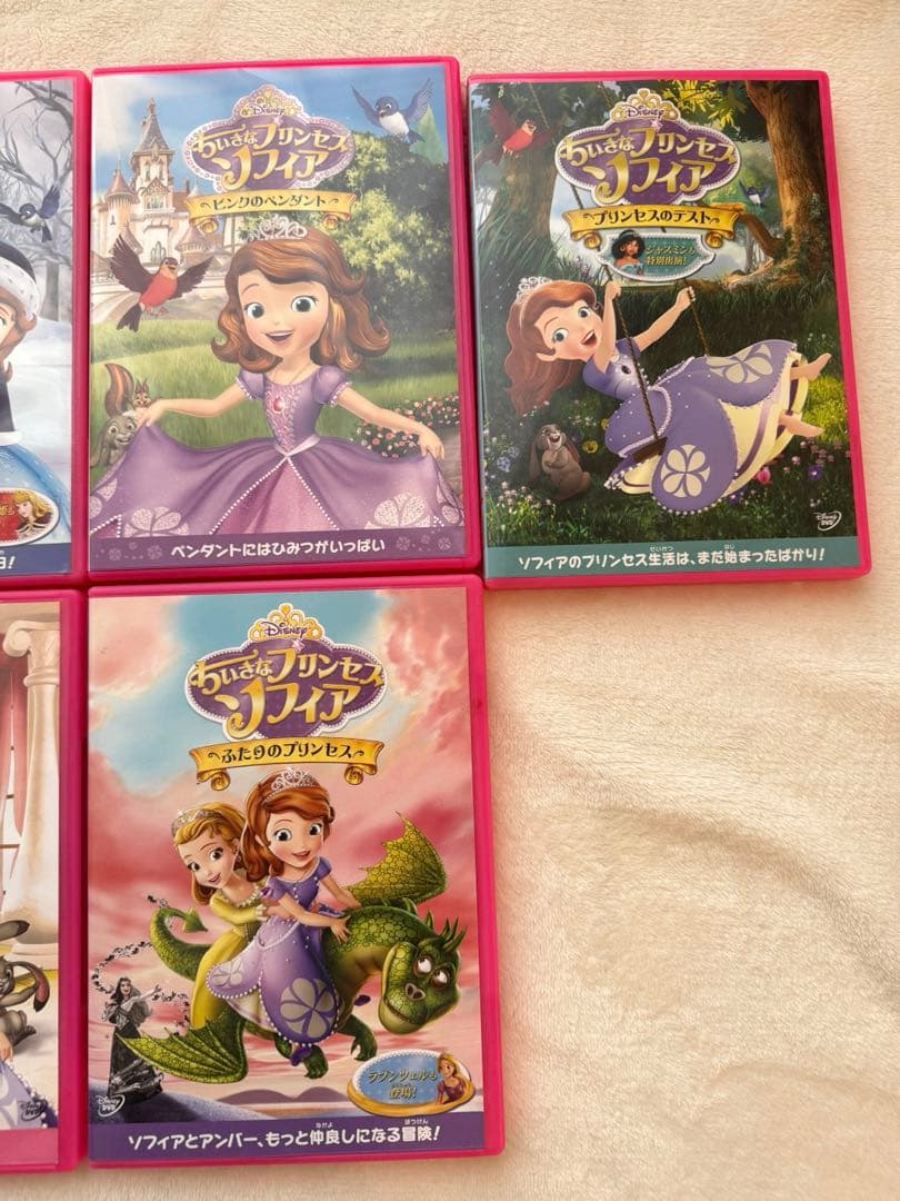 ソフィアDVD 11枚セットちいさなプリンセス ソフィア dvd ディズニー