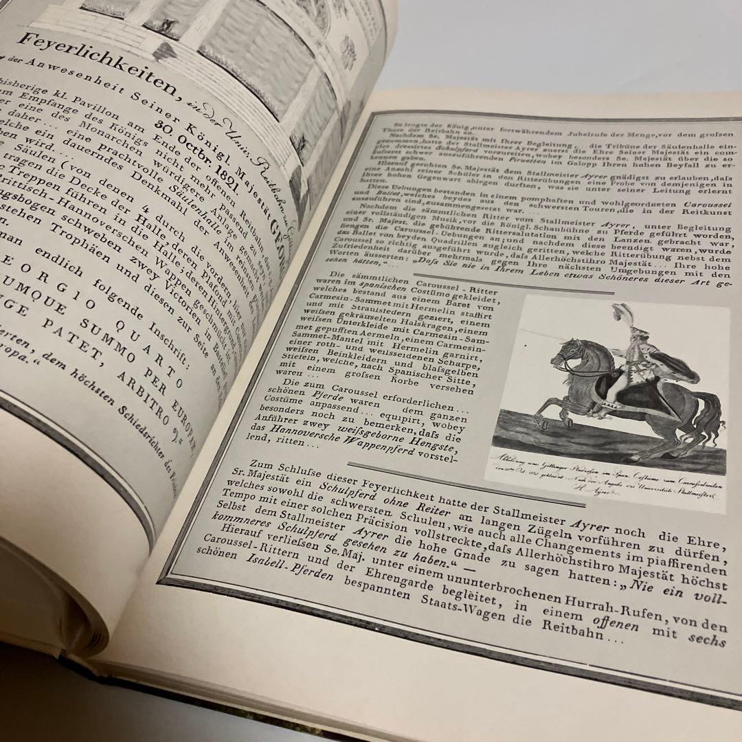 ドイツ語　ゲオルク・アウグスト大学ゲッティンゲン　歴史・資料