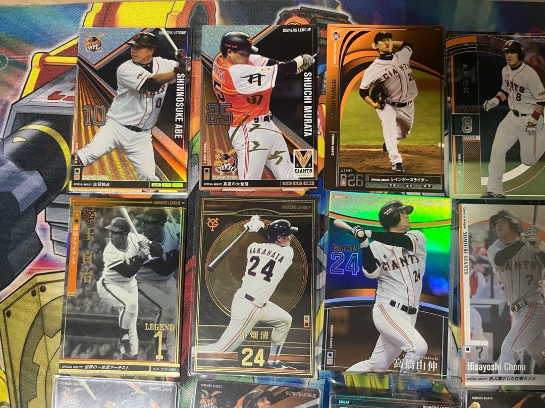 オーナーズリーグ　読売ジャイアンツ　まとめ売り