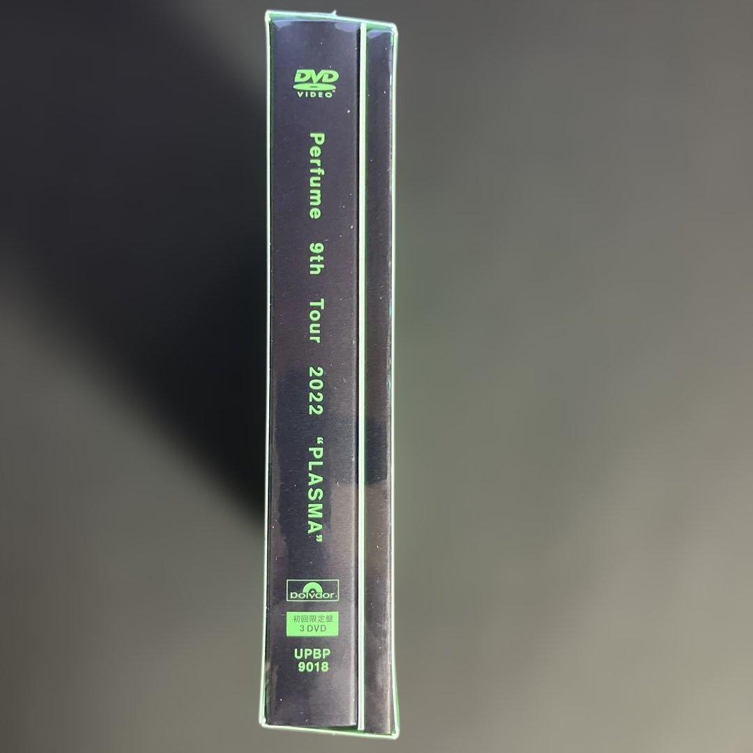 【未開封】Perfume 9th Tour 2022 PLASMA 初回限定盤