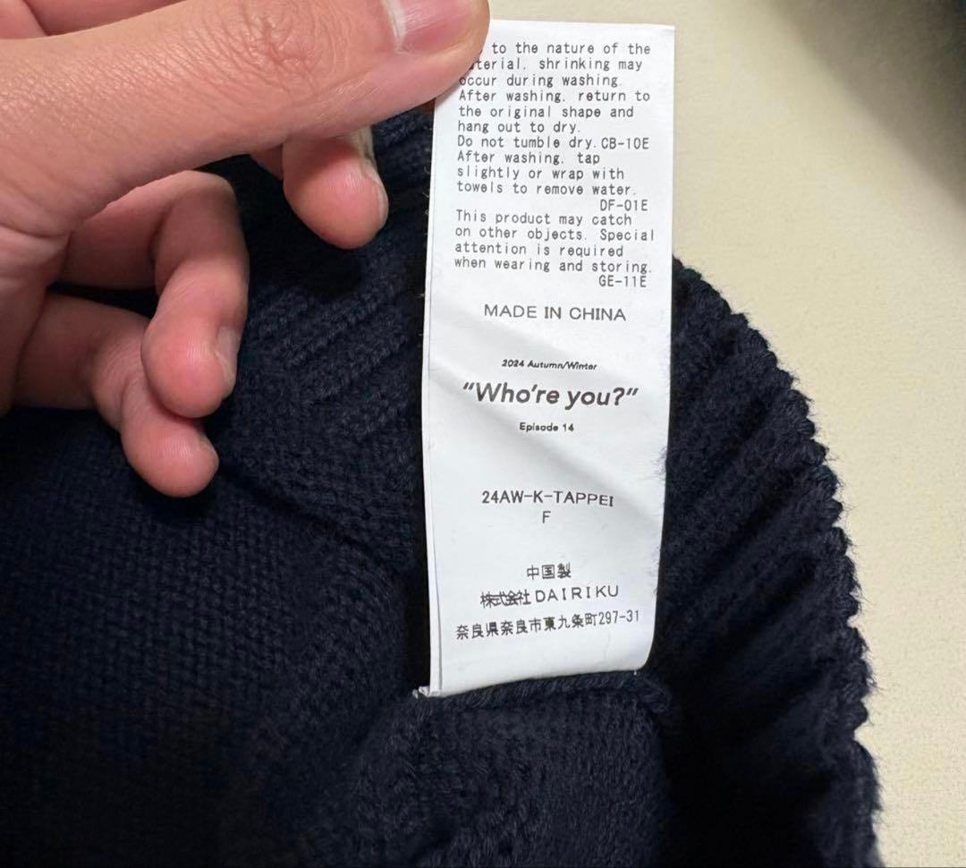 DAIRIKUxTAPPEI Angel'Pullover Knit ニット