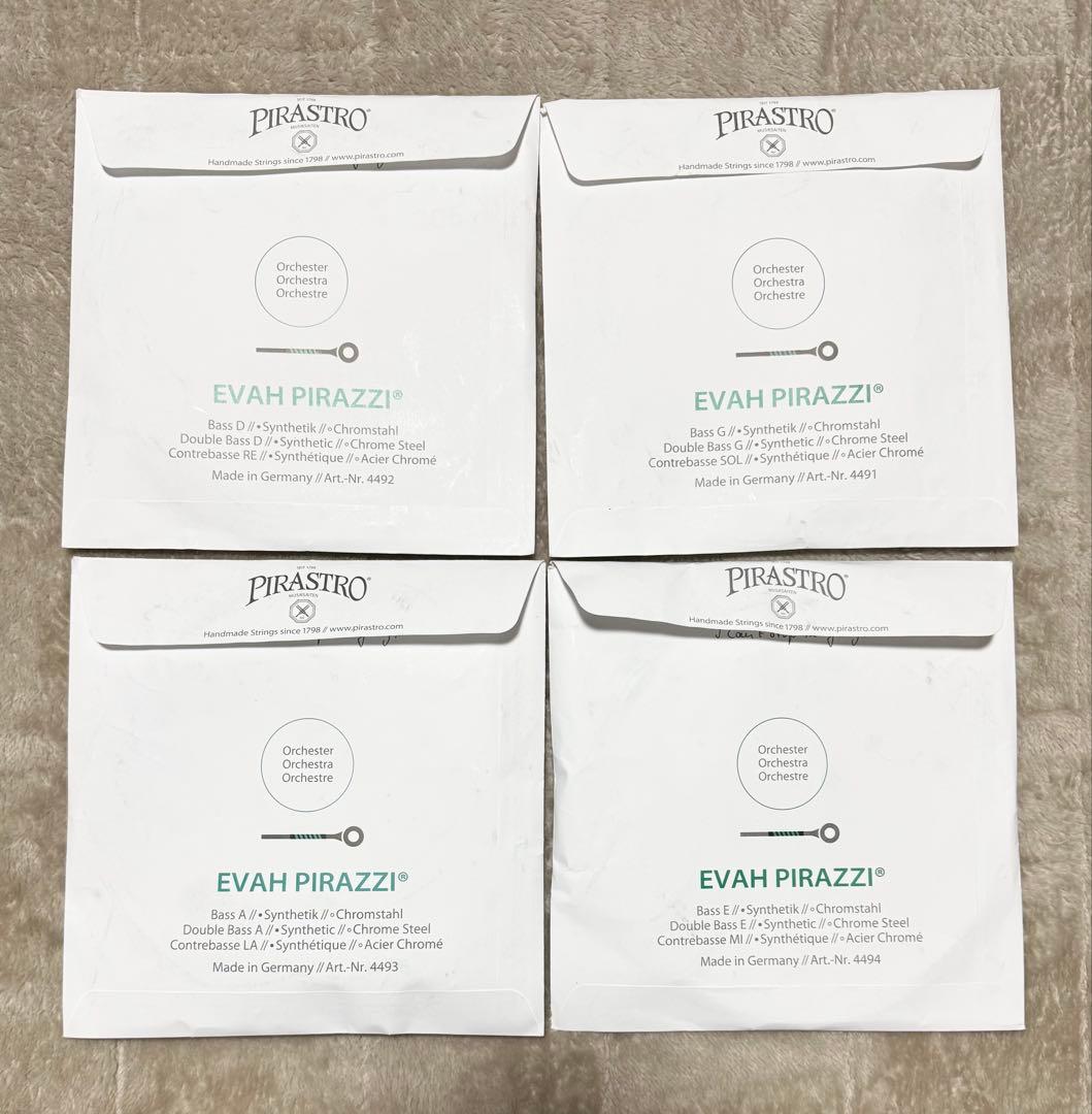 コントラバス弦4本セットmedium ゲージ EVAH PIRAZZI EADG