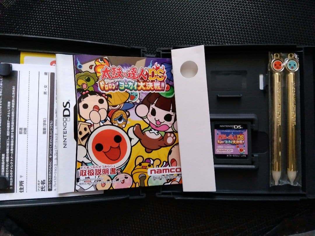 太鼓の達人 ちびドラゴンと不思議なオーブほか５本