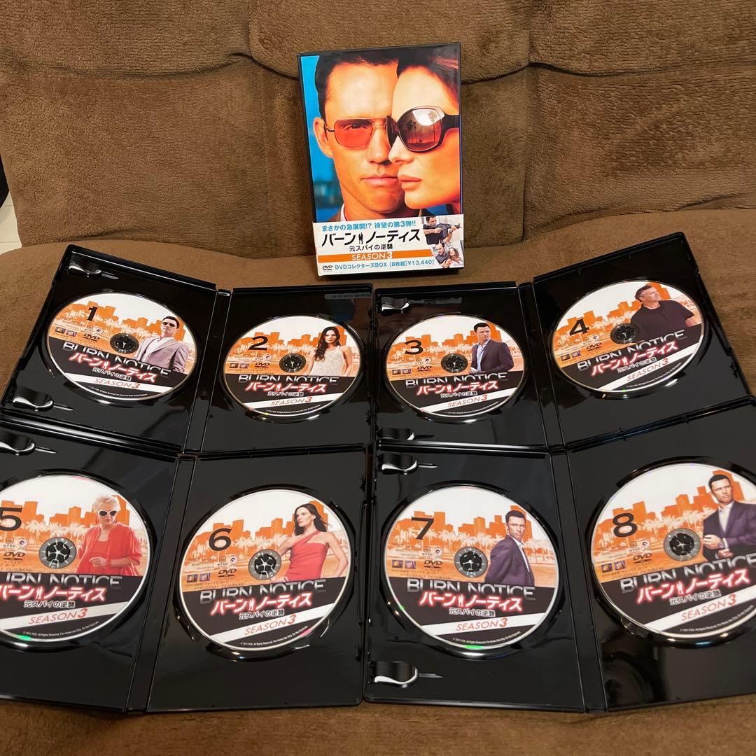 バーン・ノーティス DVD ボックスセット