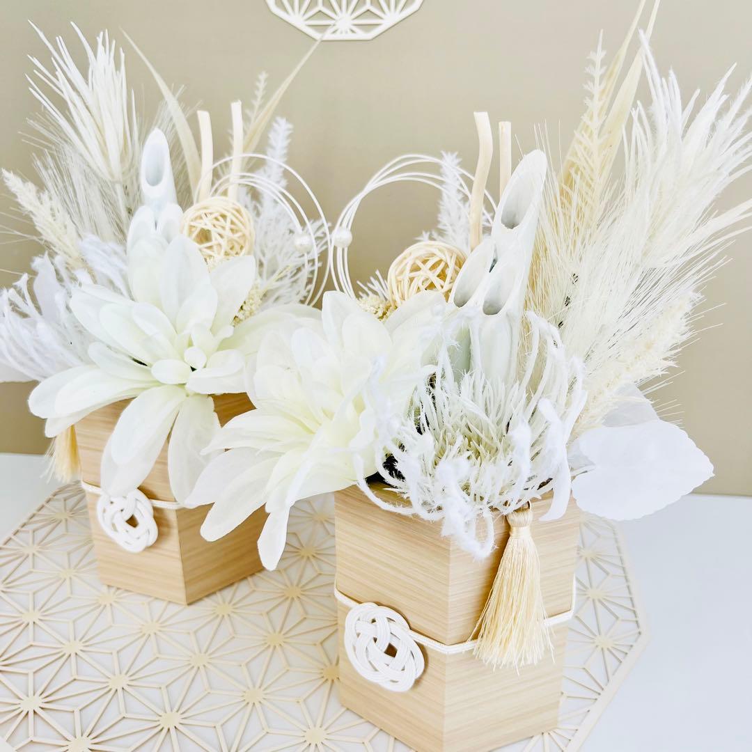 お正月飾り 門松 白 モダン門松 ハンドメイド 中201