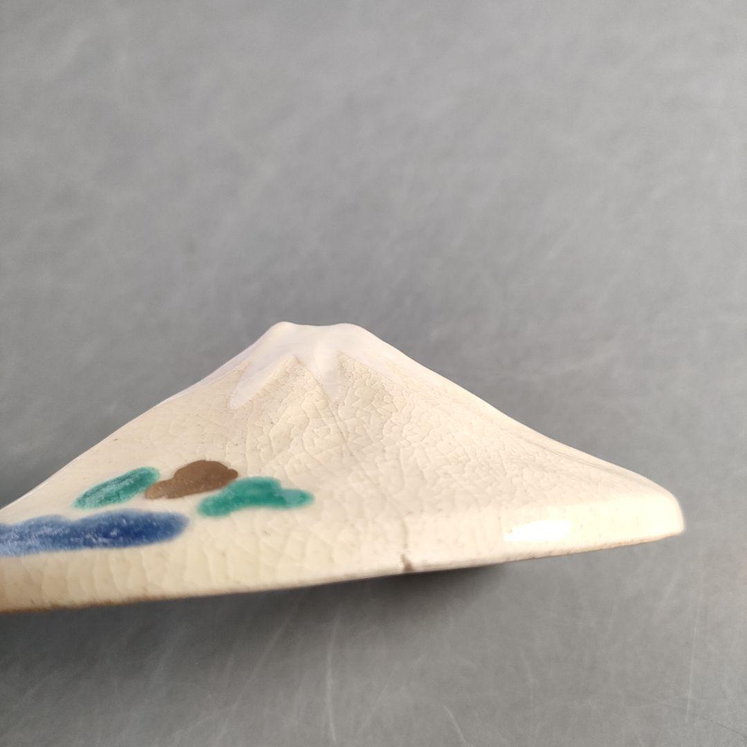 A1363-7/禎山窯/川尻一寛 作/色絵金彩富士形蓋付珍味入揃8客/懐石道具/