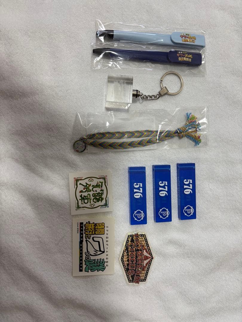 ワイテルズ きんとき まとめ