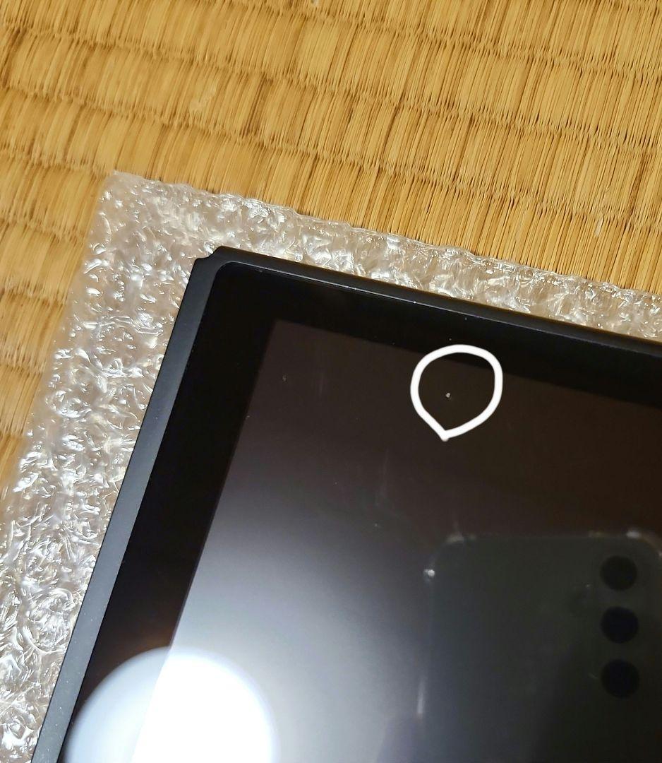 ニンテンドースイッチ本体のみ　2020年バッテリー強化モデル