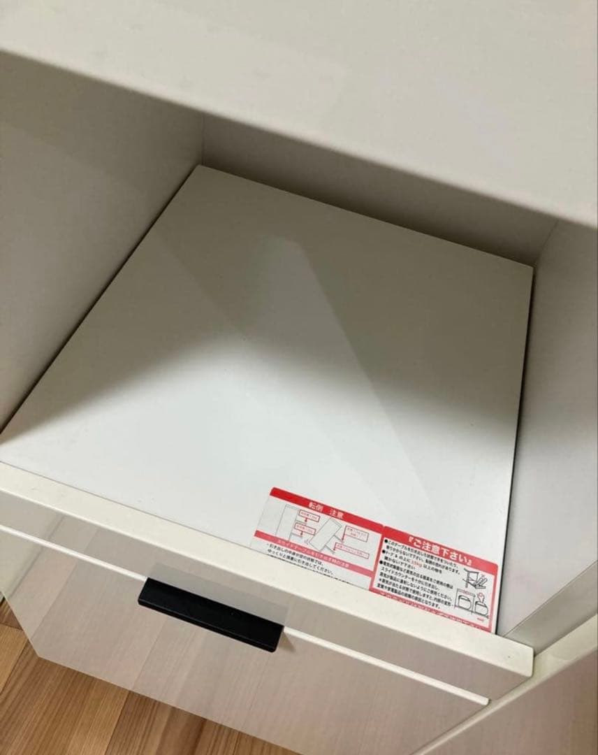 ニトリ キッチンカウンター 食器棚