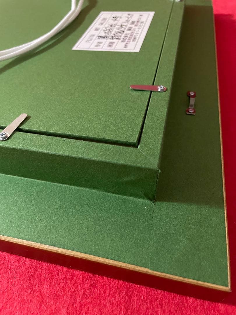 藤田嗣治　猫を抱く少女