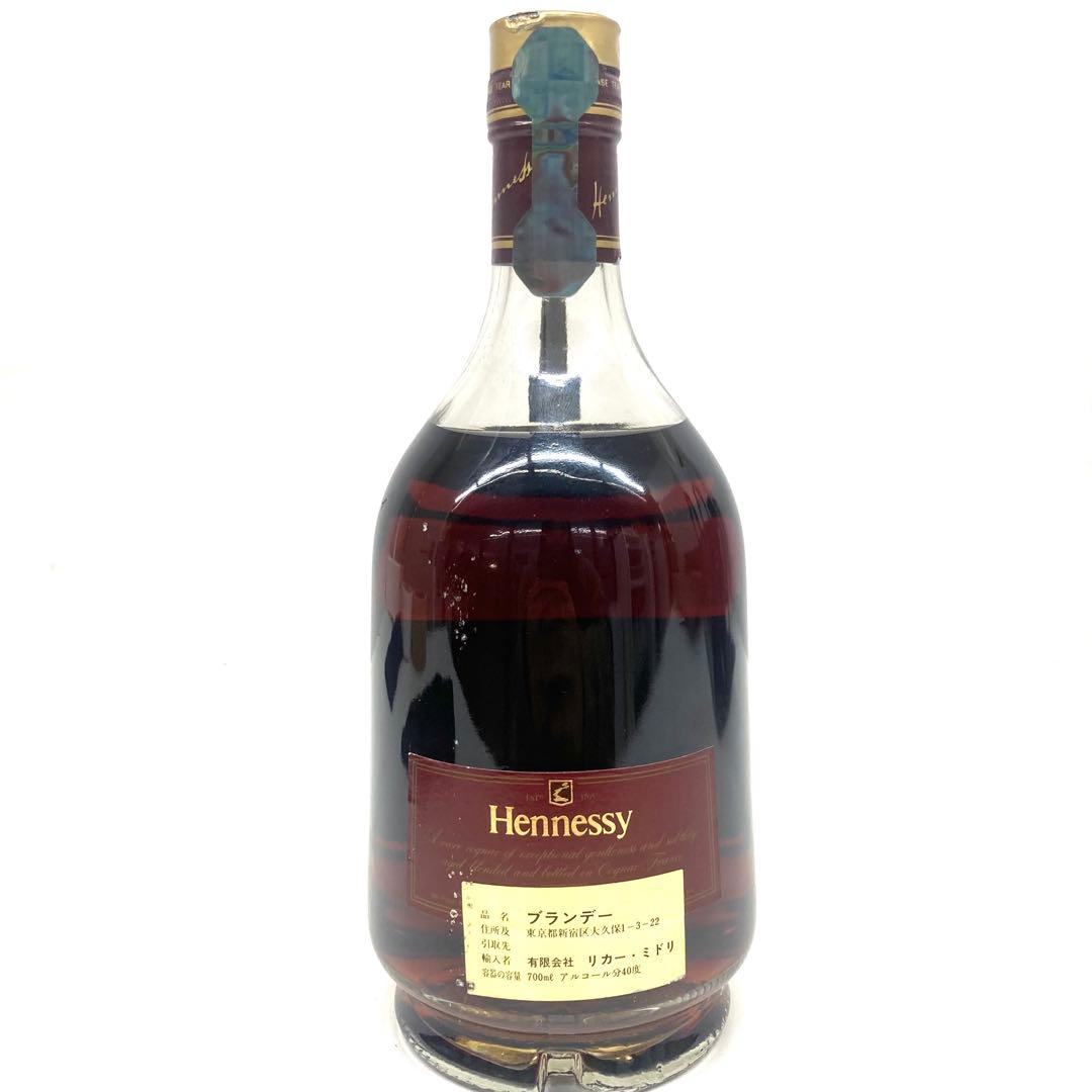 【未開栓】 Hennessy Cuvee Superieure ⭐︎
