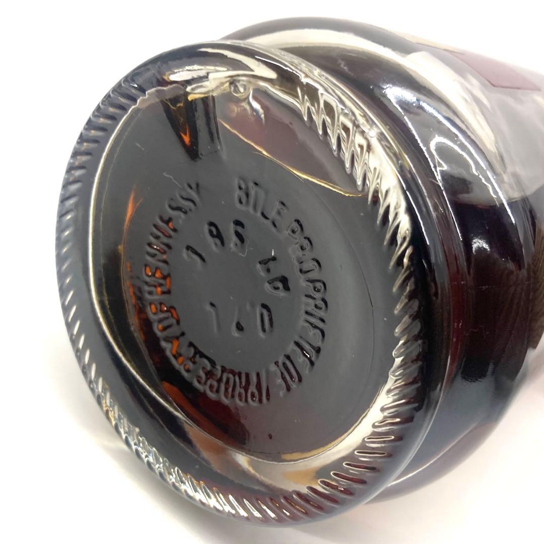 【未開栓】 Hennessy Cuvee Superieure ⭐︎