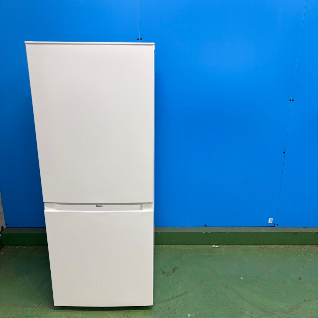 637 2023年製　冷蔵庫　小型　一人暮らし　100L〜200L 洗濯機も有