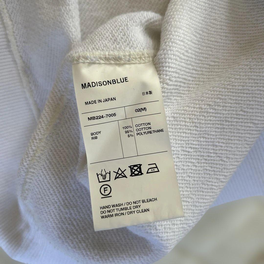 マディソンブルー HELLO sweat スウェット トレーナー 白 02