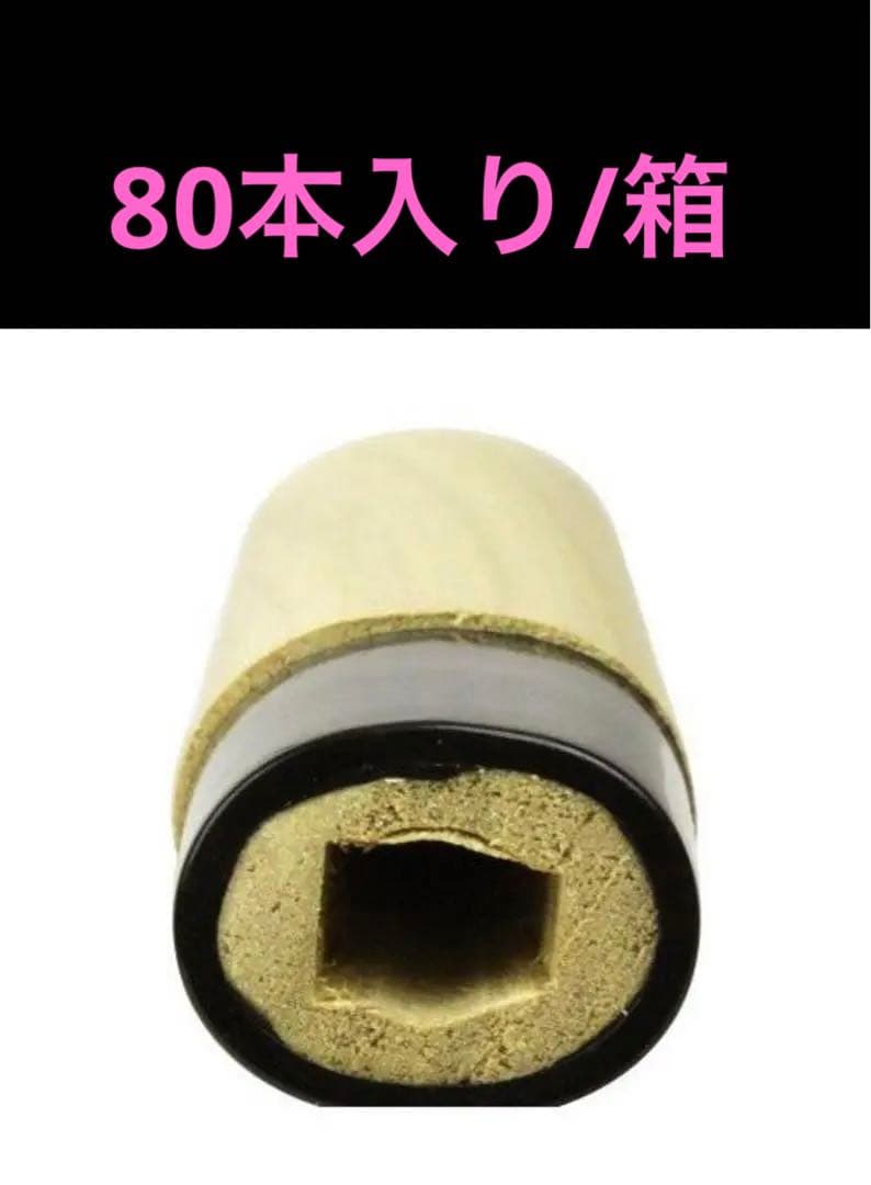 龍馬 庖丁の柄 出刃用黒PC /80本（箱） 合計で300本です