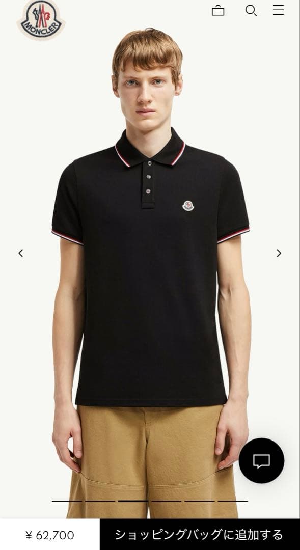 モンクレ　Moncler ブラック ポロシャツ メンズ　レディース　正規品
