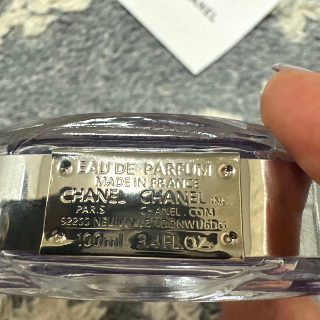 香水(ユニセックス) CHANEL CHANCE Eau SPLENDIDE 100ml