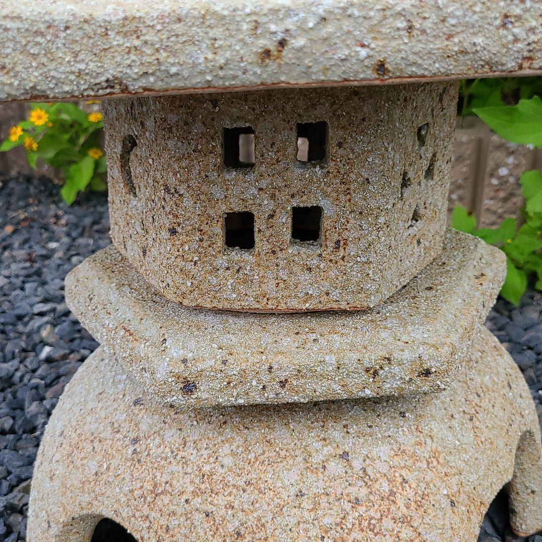 信楽焼陶器 置物 雪見灯籠  高さ４２cm