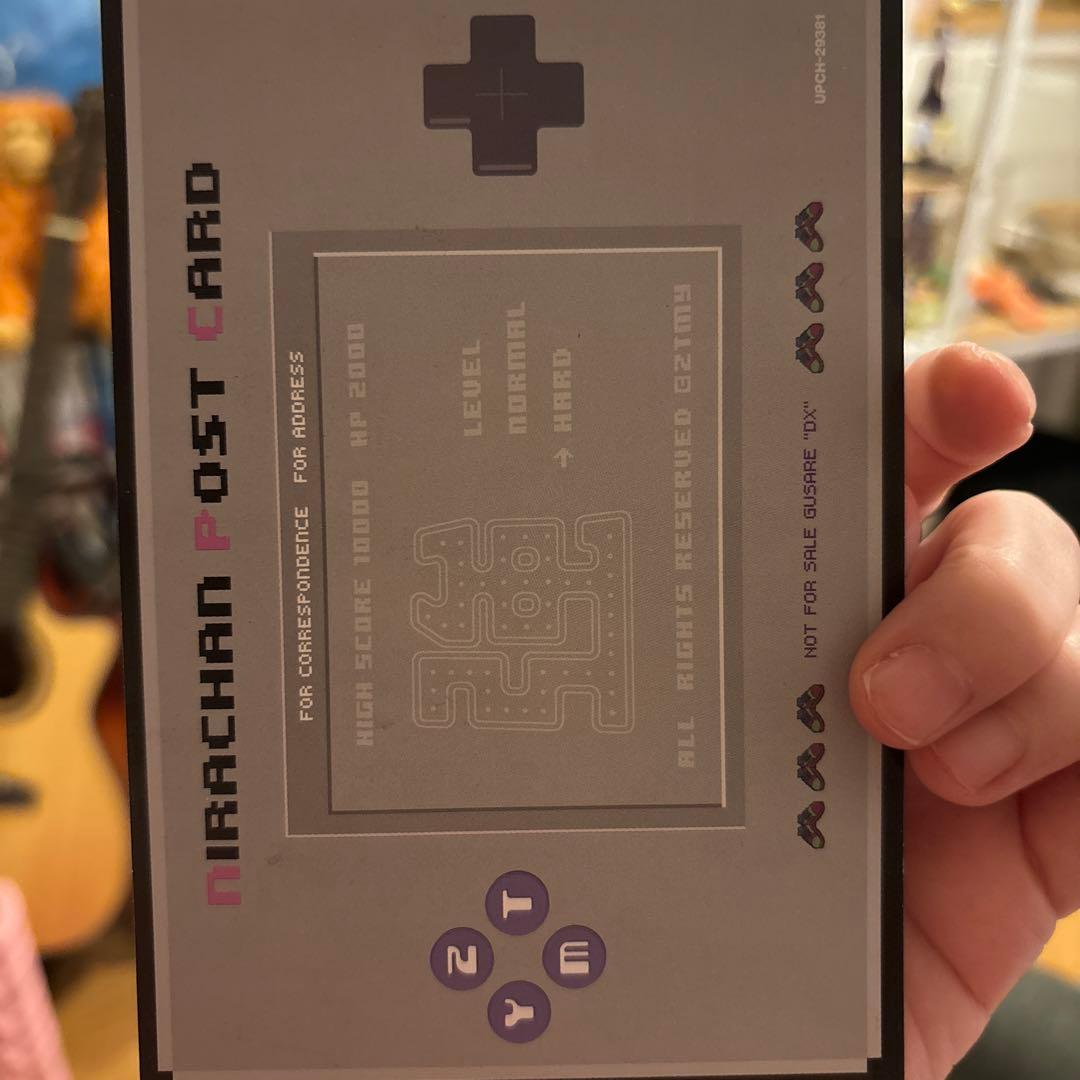 ずとまよ ぐされ 強初回限定DELUXE盤 新品未開封 CD フィギュア