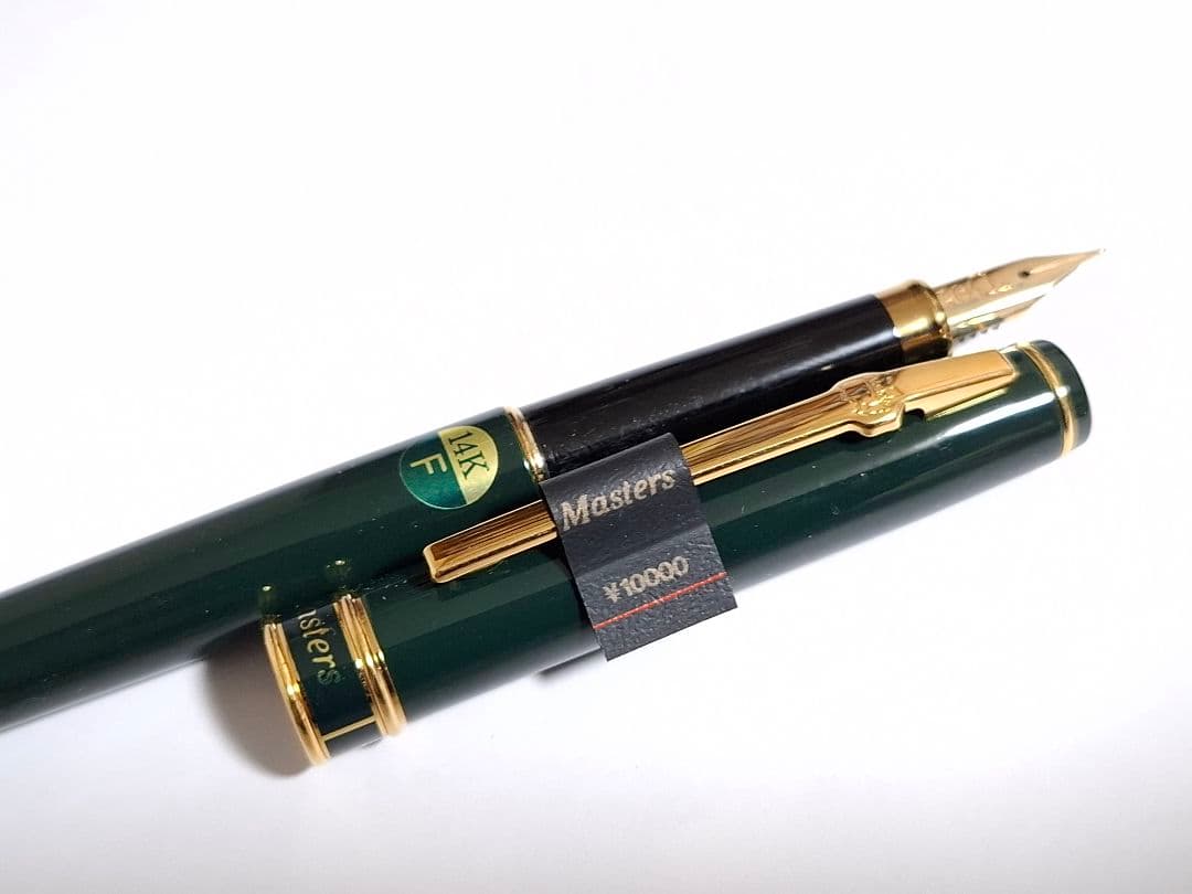 希少　未使用　マスターズ　masters 万年筆　14K　F　細字