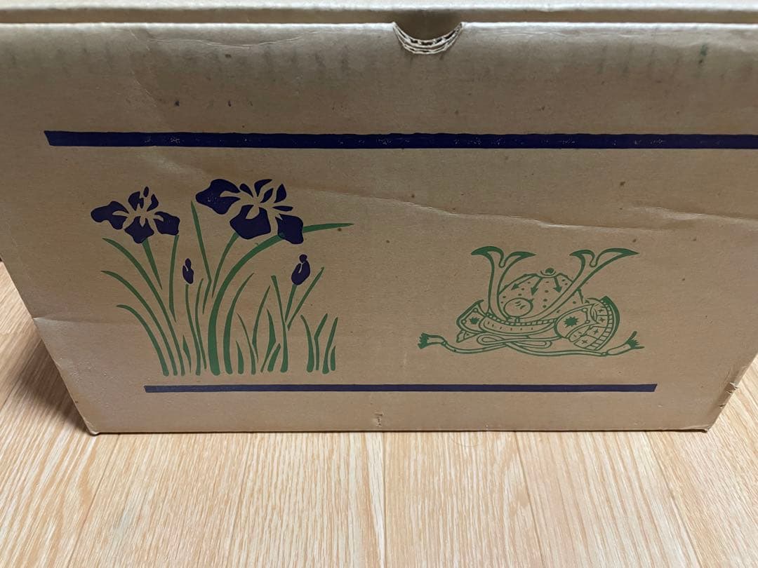 期間限定値引き！五月人形　大越忠保　10号