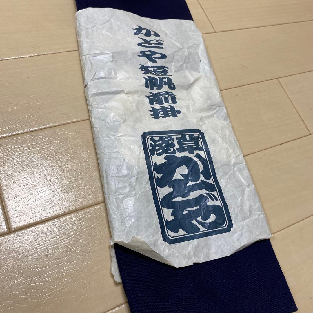 KADOYAの前掛け エプロン