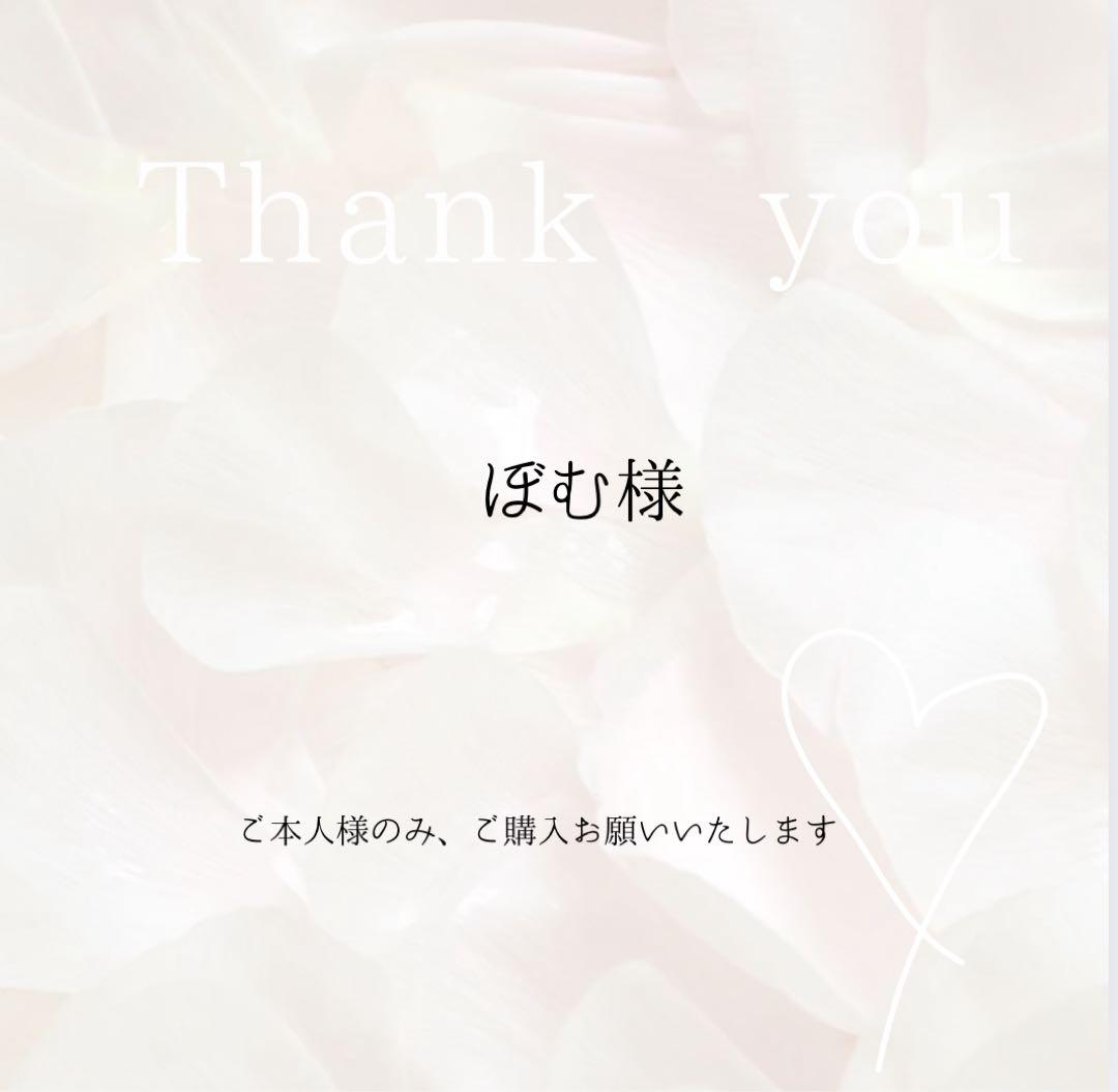 スマートフォン 保護ケース 保護シート