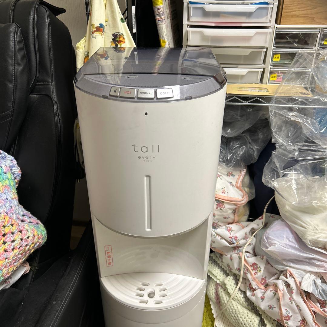 tall every 温水・冷水ウォーターサーバー