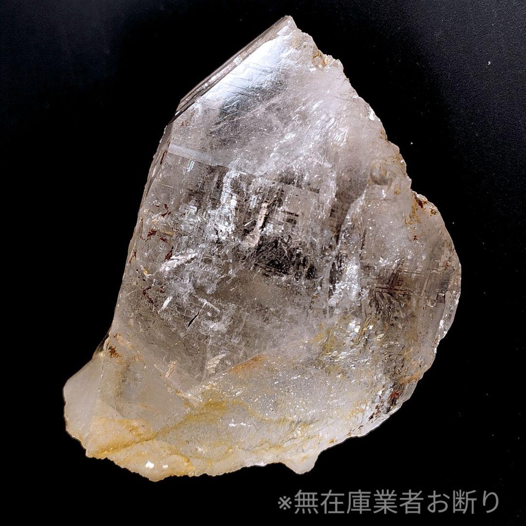 ①ガネーシュヒマール産ヒマラヤ水晶 ネパール 原石 クラスター レコードキーパー