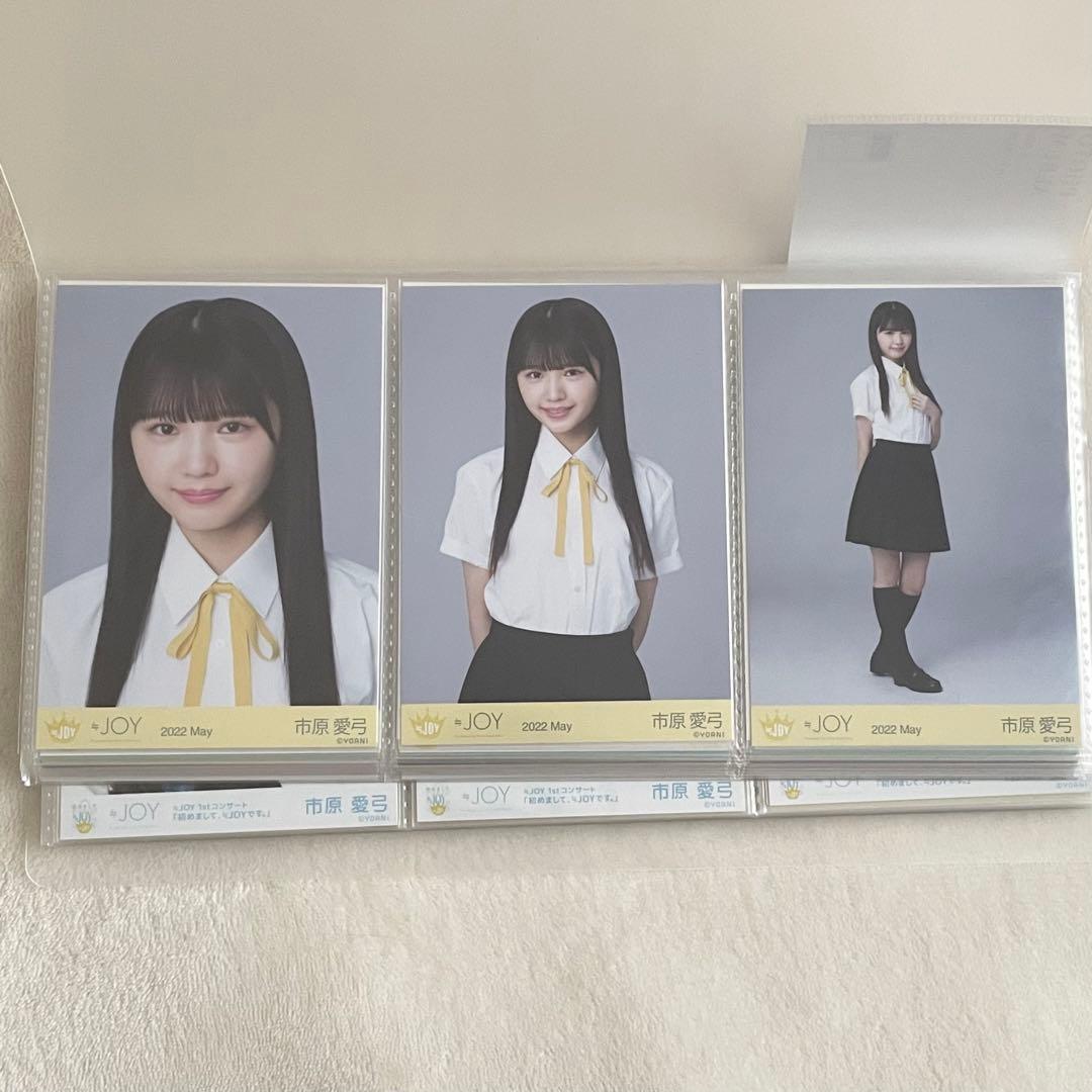 【最終値下げ】ニアジョイ 市原愛弓　初期制服〜マリン衣装フルコンプ +α
