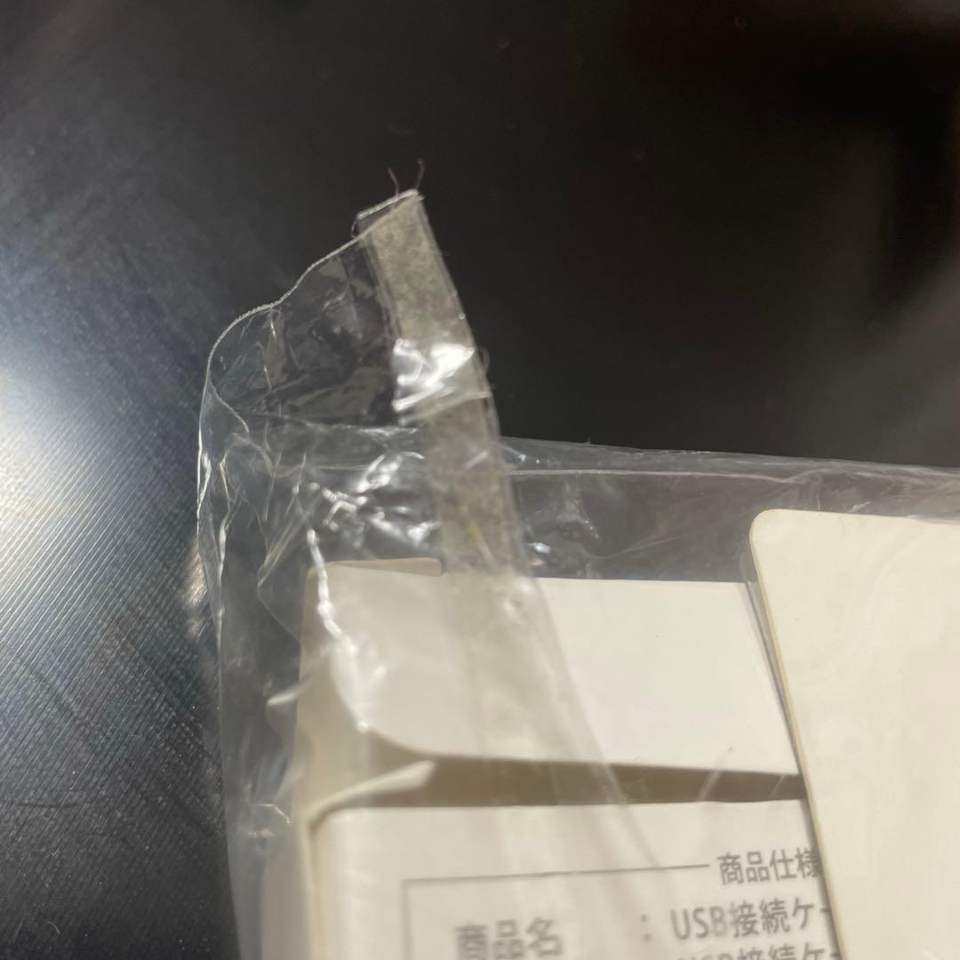 ジョジョスマホ　当選品　未開封　ジョジョ　荒木飛呂彦