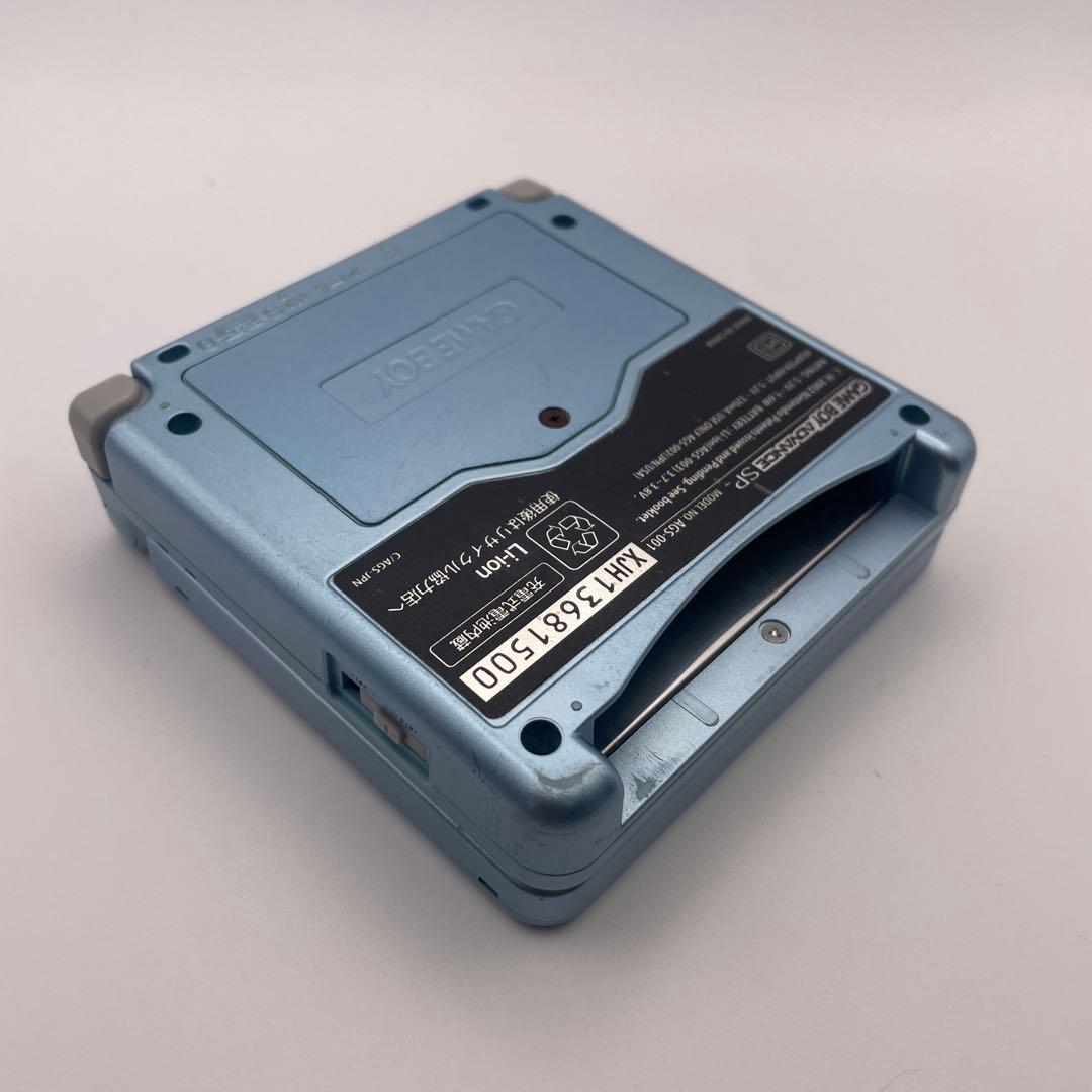 【箱・説明書付】ゲームボーイアドバンスSP 本体+おまけ