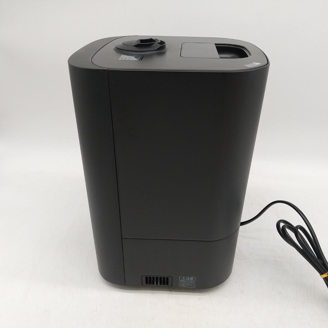 3063番 アイリスオーヤマ 加湿器 KUHK-500-B 2021年製