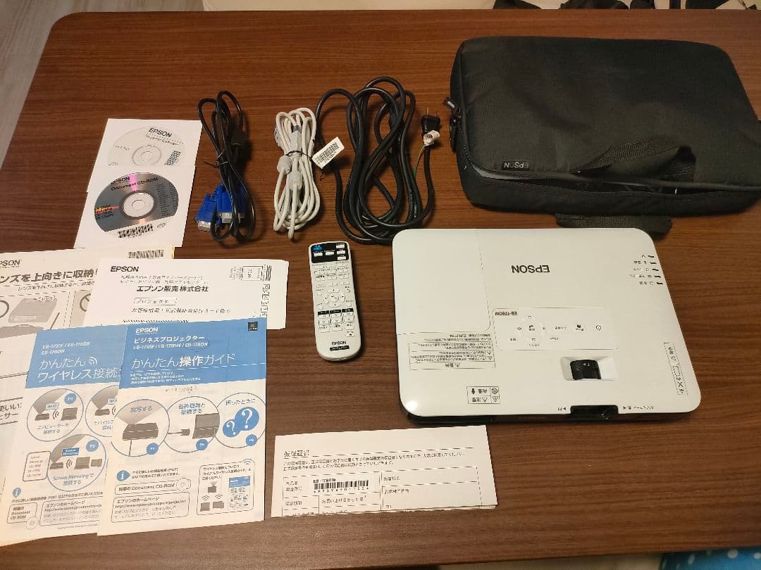 EPSON プロジェクター(EB-1780W) 本体と付属品