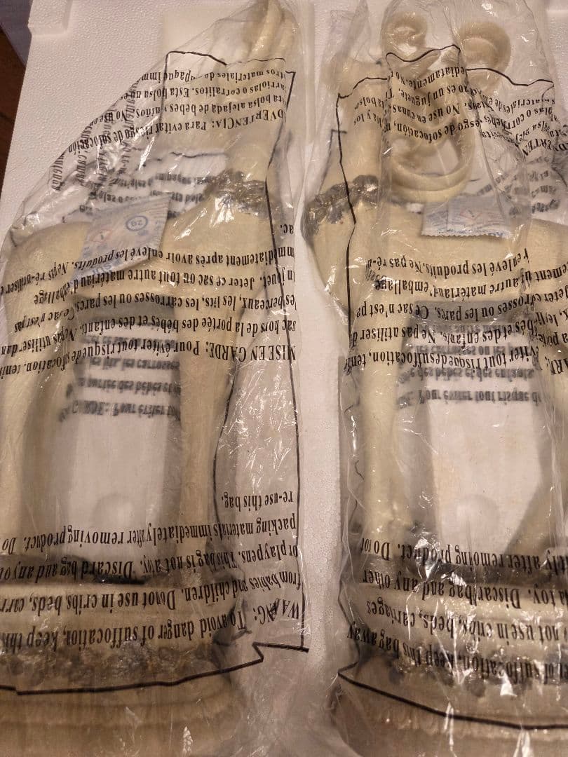 クリスマス　トナカイ ホワイト鹿の置物　2体　LEDライト付