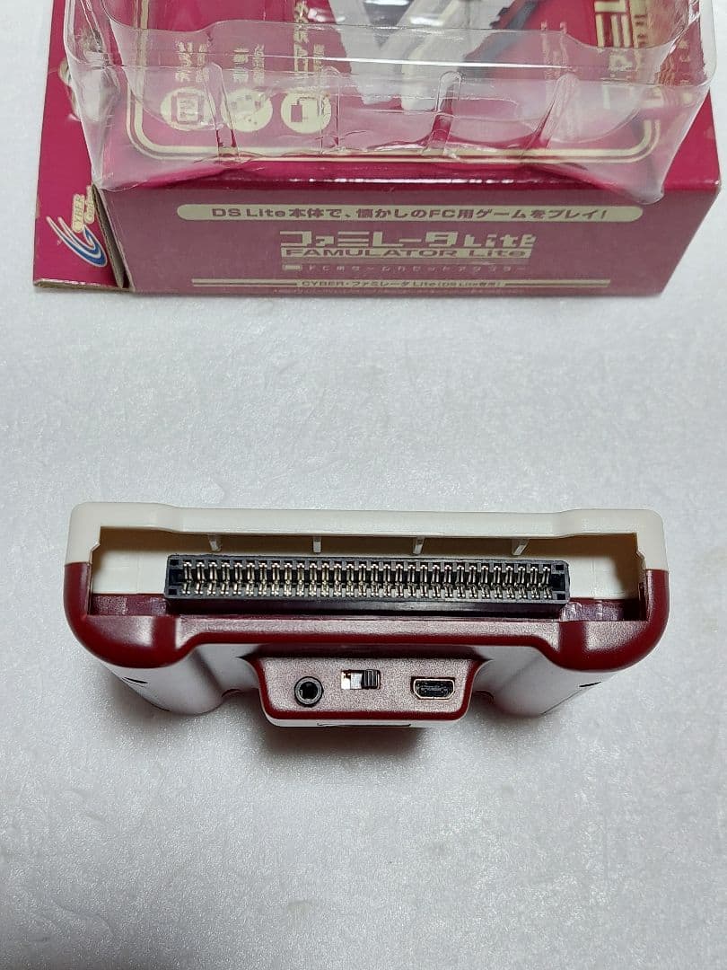 ファミレータLite