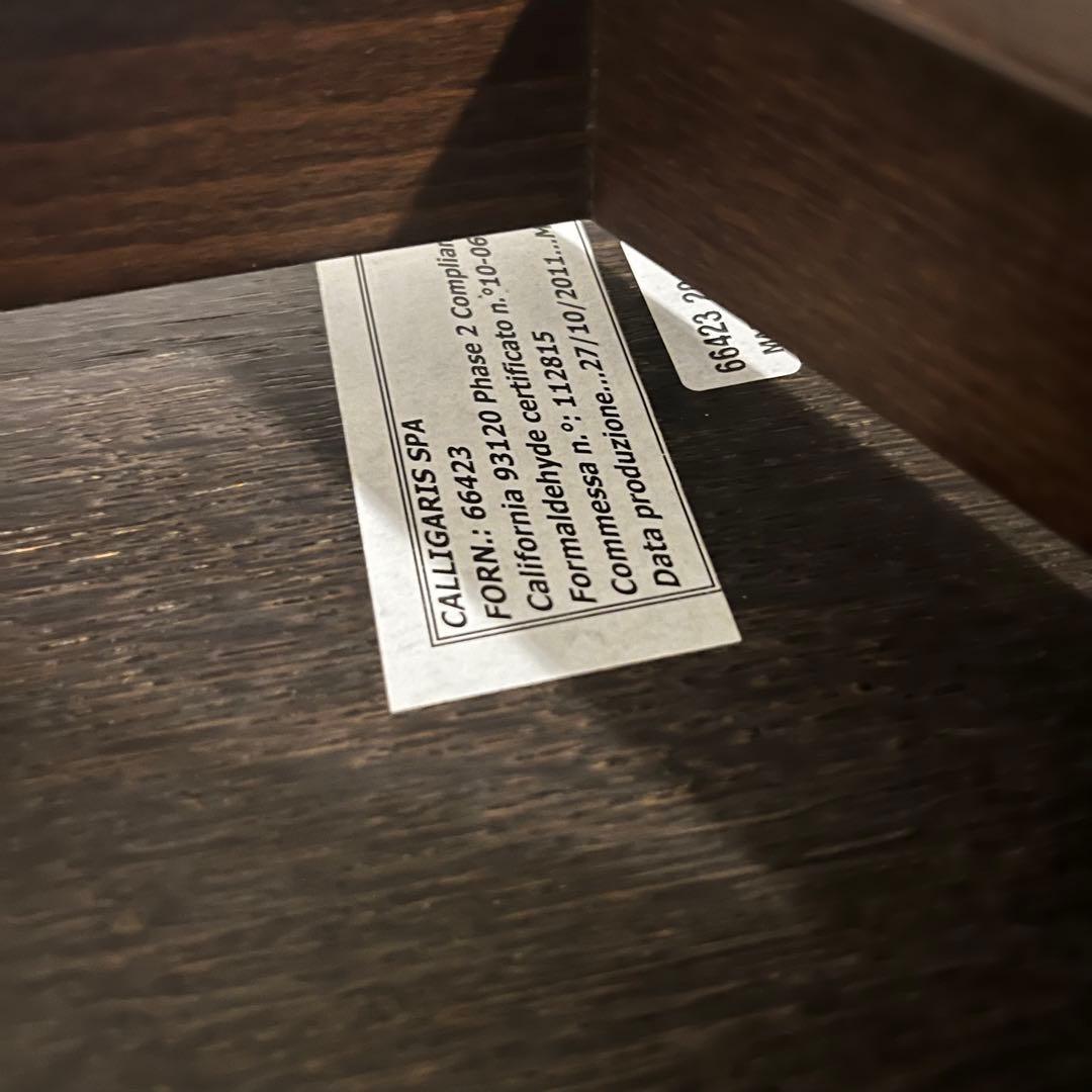 【美品】大塚家具 Calligaris カリガリス イタリア製 サイドテーブル