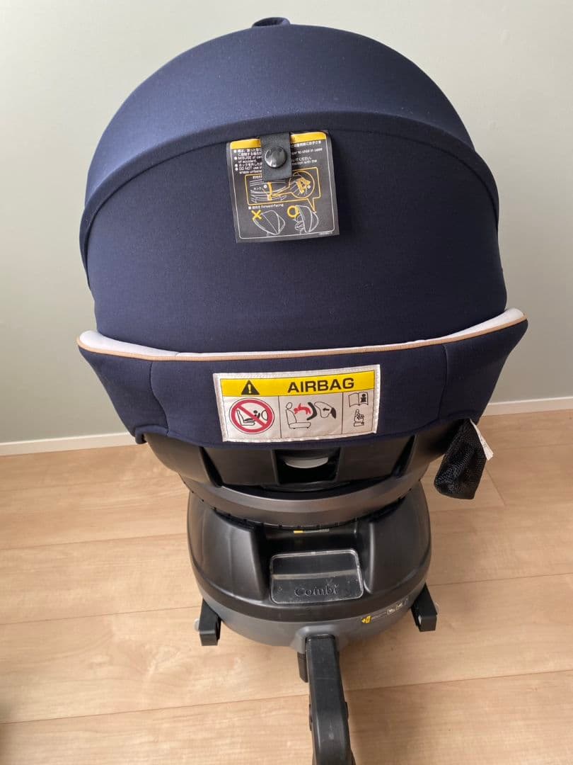 コンビ　クルムーヴ　スマート　ISOFIX JL-590 チャイルドシート