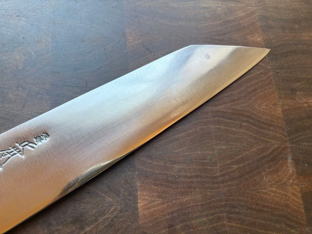 正本総本店　最上　切付　牛刀　210mm 包丁　洋包丁　全鋼