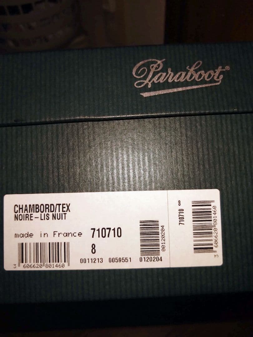 Paraboot シャンボード　シューキーパー付き