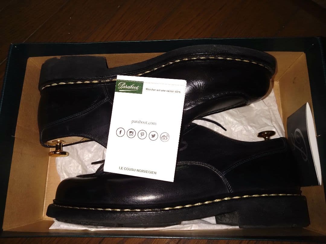 Paraboot シャンボード　シューキーパー付き