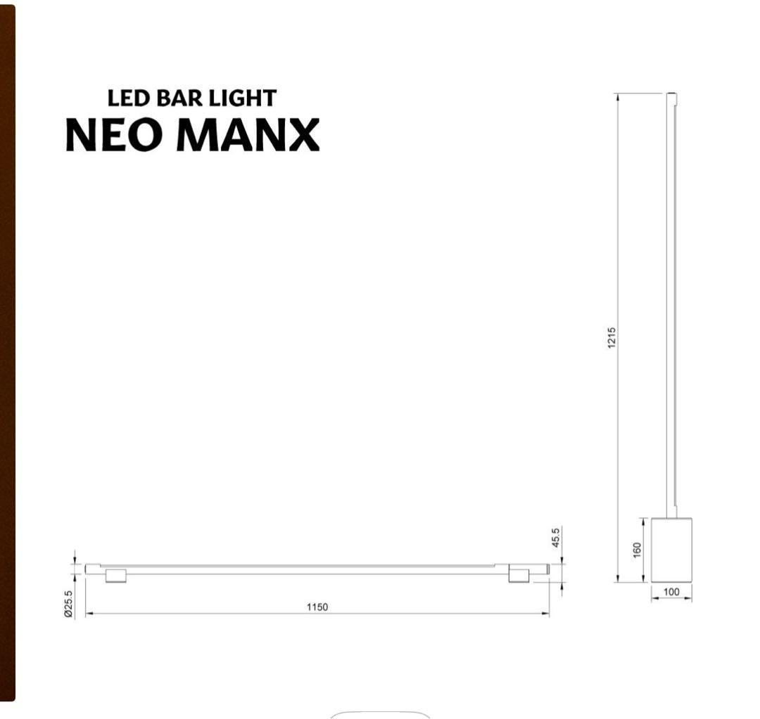 gram eight グラムエイト NEOMANX ネオマンクス LEDバーライ