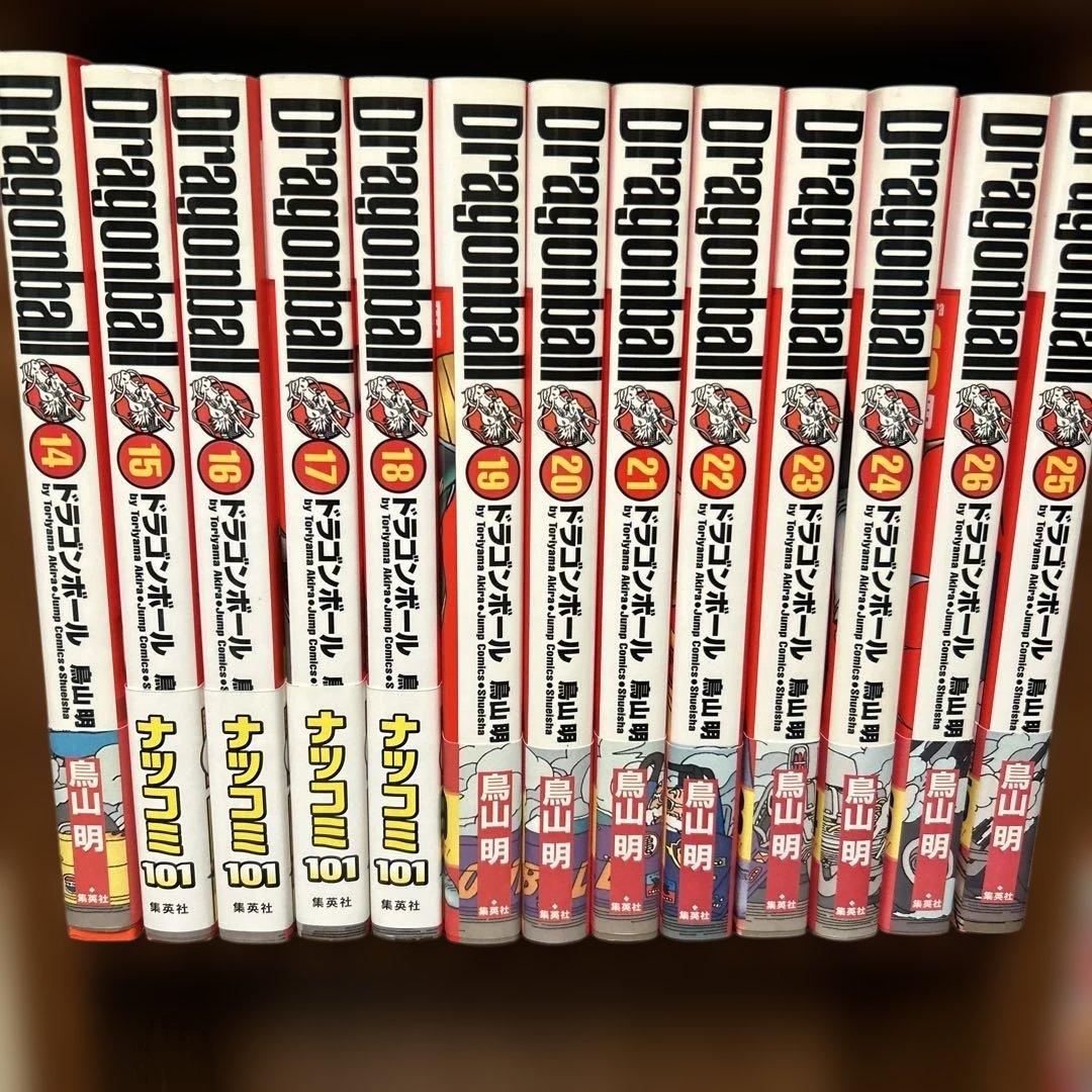 ドラゴンボール 完全版全34巻セット